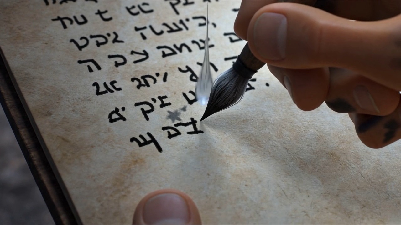 A tear falls on the wet ink and blooms a small grey star in the letters